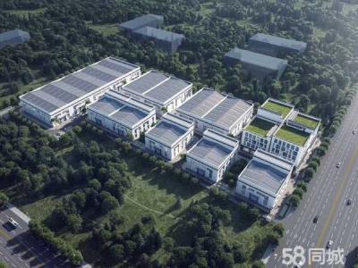 (出售) 西安周至周至惠秦工业制造产业园