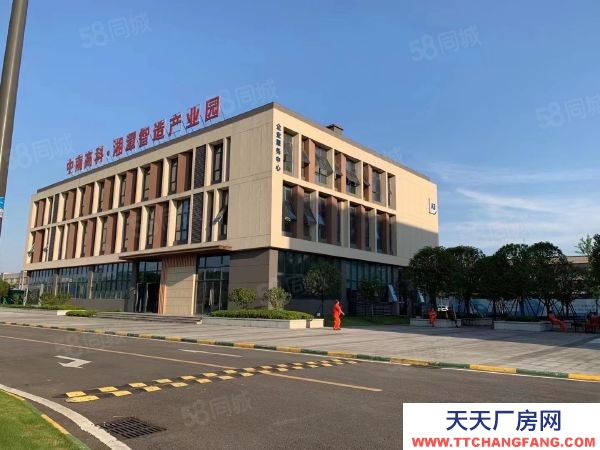 湘潭市岳塘区 免中介费，全新厂房，赠送电梯，性价比高