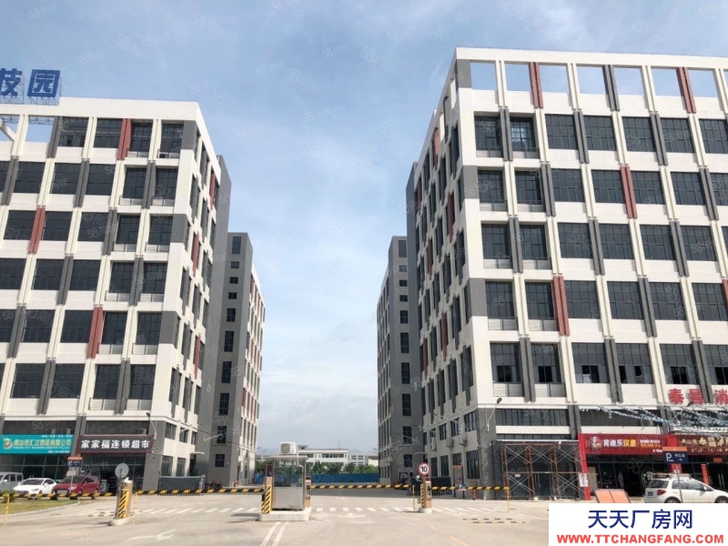(出售) 中山石岐临近中山红本厂房价格便宜，50年产权！证件齐全