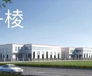 (出售) 出售出眉山租丹棱厂房，50年产权独门独院。