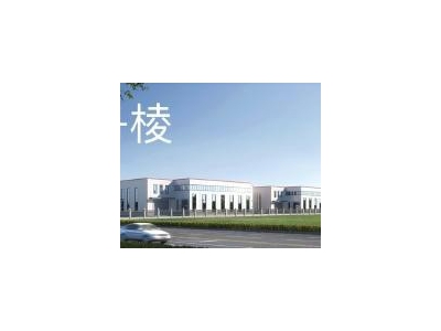 (出售) 出售出眉山租丹棱厂房，50年产权独门独院。图1