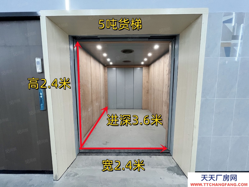 (出售) 中山坦洲一楼厂房 现楼 可做夹层 3成首付 独立出证