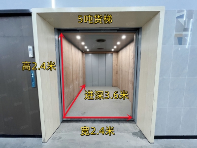 (出售) 中山坦洲一楼厂房 现楼 可做夹层 3成首付 独立出证图2