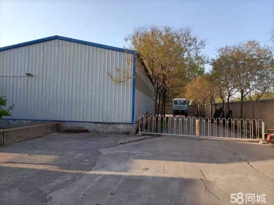 廊坊 霸州 出租霸州霸州南孟镇附近厂房库房工厂独门独院手续齐全图5