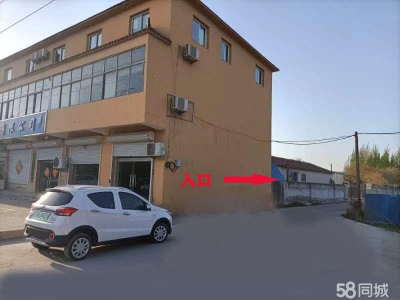 廊坊 霸州 出租霸州霸州南孟镇附近厂房库房工厂独门独院手续齐全图6