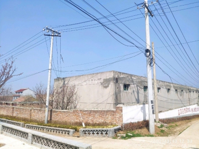 (出售) 西安蓝田土地、房产手续齐全，土地连带办公楼整体出售图2