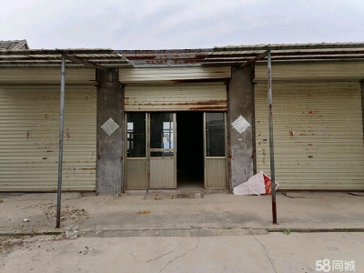 济宁鱼台三间屋，有阳台卫生间，水电齐全，店面在路边图1