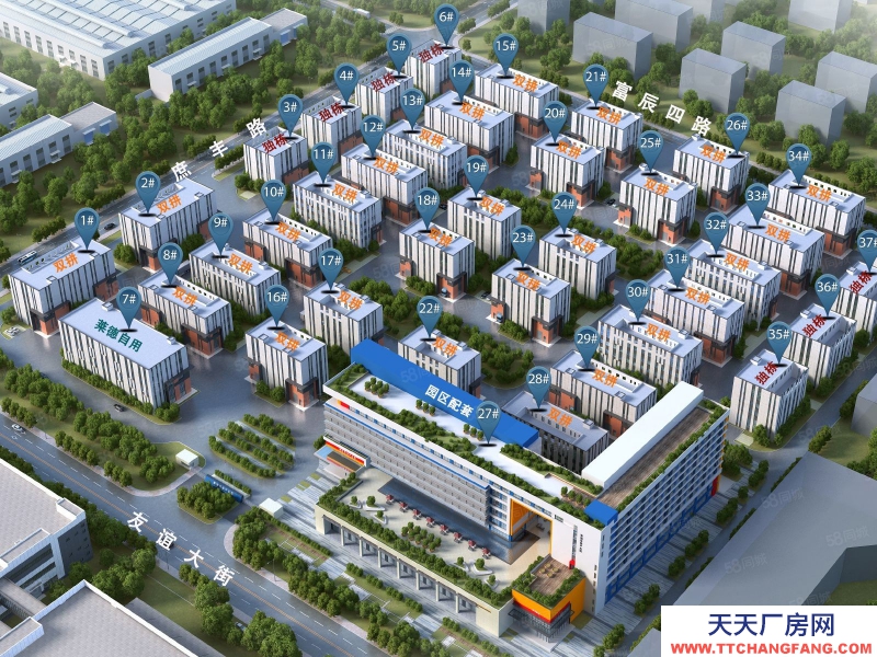 (出售) 西安阎良莱德智造产业园 标准化厂房 四证齐全 669平起