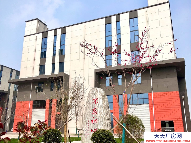 (出售) 西安阎良 西安阎良周边全新厂房