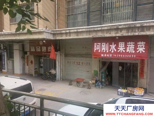 (出租) 可以做小买卖、小区人流量大