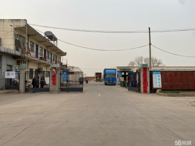 (出租)咸阳秦都区大面积厂房图3