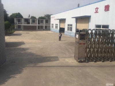 (出租) 咸阳渭城厂房优惠，急需出租，面积大，办公室多。图1