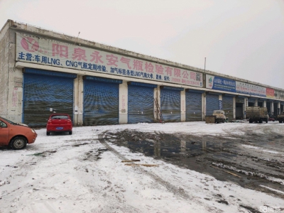 (出租) 义白路超力院内车间出租进排水380点，地沟。行吊。图2