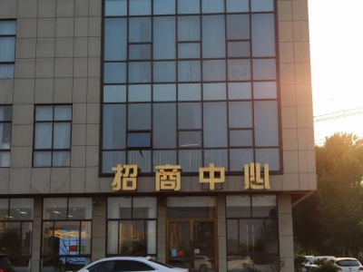 济宁嘉祥企业办公楼面积400—2300平左右