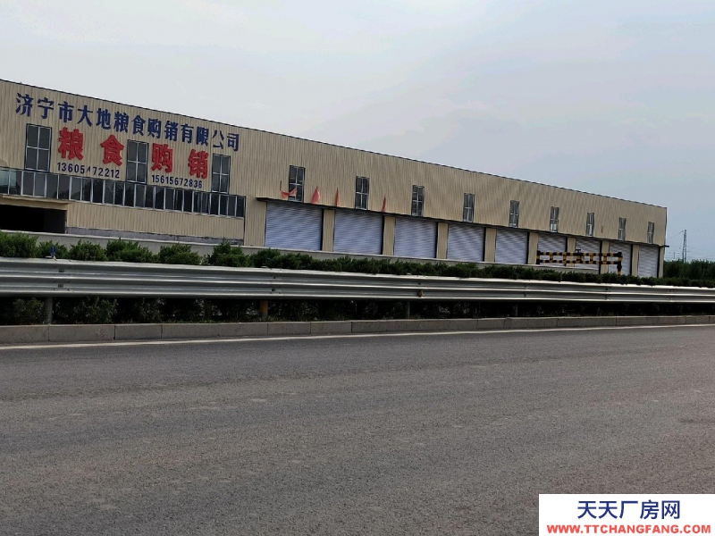 济宁嘉祥交通要道，位置好，适合商业工业