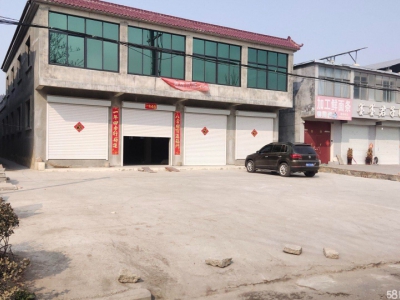 济宁嘉祥房屋二层，底层450㎡顶层255㎡图1