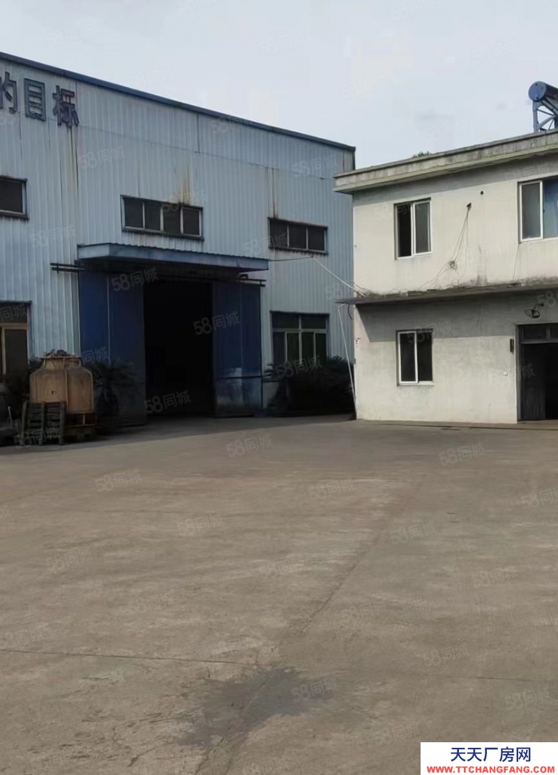 宁波余姚(出售) 大隐土地10亩，建筑6000平方，有证，3850万，税各交