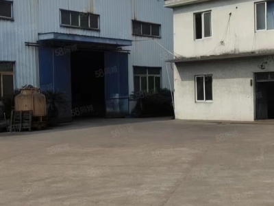 宁波余姚(出售) 大隐土地10亩，建筑6000平方，有证，3850万，税各交图1