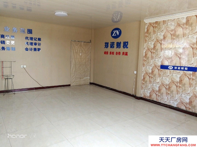 (出租) 阳泉市郊区李荫路有房屋38平对外出租