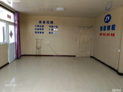 (出租) 阳泉市郊区李荫路有房屋38平对外出租图2