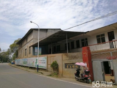 湘潭市岳塘区 出租邻街厂房 工业用地 交通方便！！图4