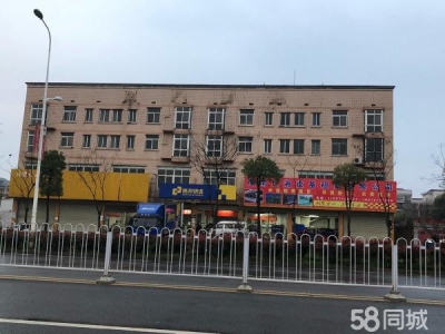 湘潭市岳塘区 出租家家美东站附近厂房仓库图1
