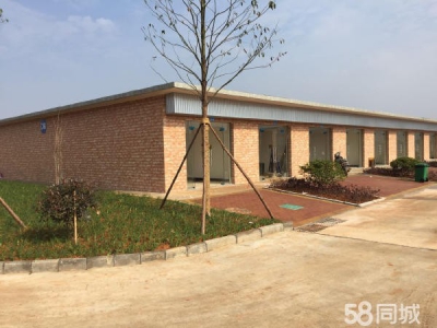 湘潭市岳塘区 湖南湘钢洪盛物流园盛大招租!!!!图4