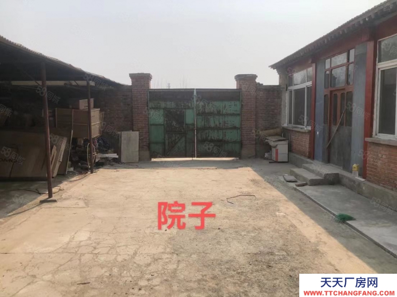 廊坊 大厂 出租大厂夏垫400平库房，租金一年4万，可进6.8米车！！！