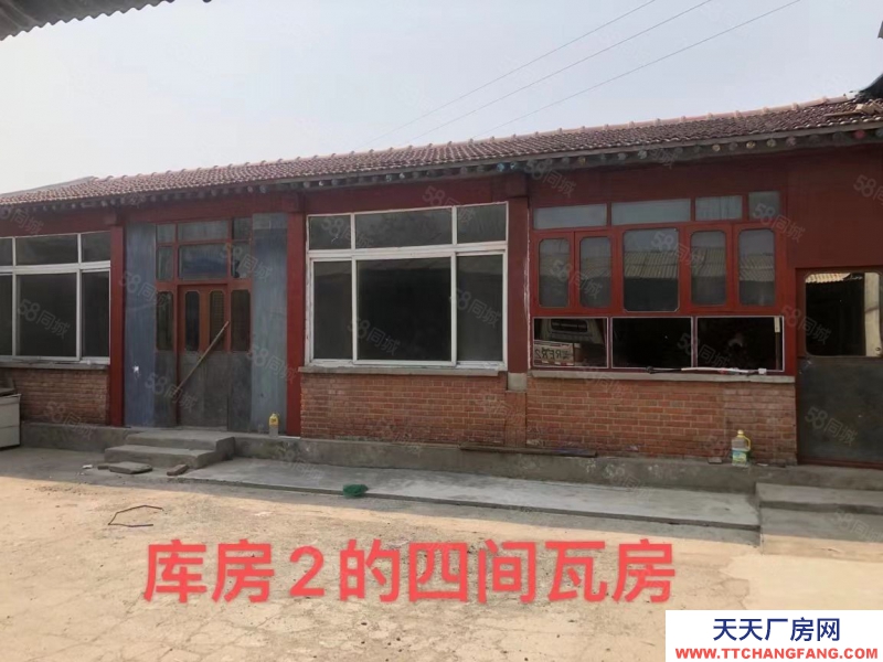 廊坊 大厂 出租大厂夏垫400平库房，租金一年4万，可进6.8米车！！！