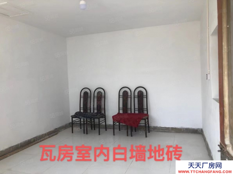 廊坊 大厂 出租大厂夏垫400平库房，租金一年4万，可进6.8米车！！！