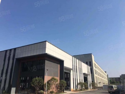 湘潭市雨湖区 园区独栋厂房出售！50年独立产权！非中介图4