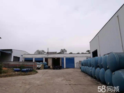 湘潭市雨湖区 出售雨湖雨湖周边伍家花园塔岭黄石村图1