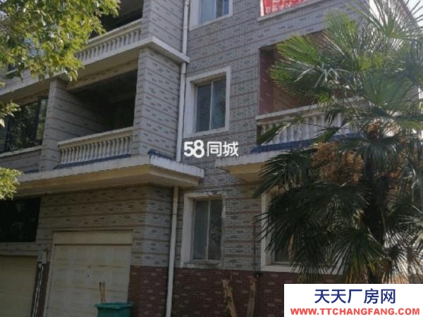 湘潭市雨湖区 北二环临街毛坯别墅，三层，带车库，适合做仓库，24小时门卫