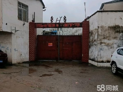 湘潭市雨湖区 地处义乌小商品市场附近，交通便利，三通一达！有配套住房、厨房图3