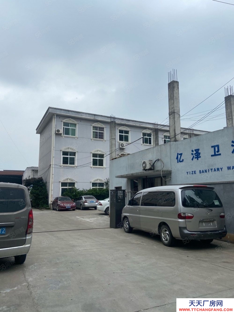 宁波慈溪(出售) 观海卫大路旁9亩厂房出售 税各