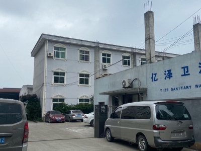 宁波慈溪(出售) 观海卫大路旁9亩厂房出售 税各图1