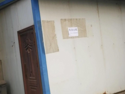 (出租) 咸阳泾阳库房间，二楼居住，可做库房，可做加工图1