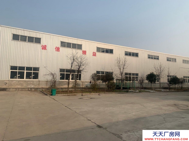 (出租) 咸阳秦都正规工业用地30亩内有厂房及三层办公和宿舍楼