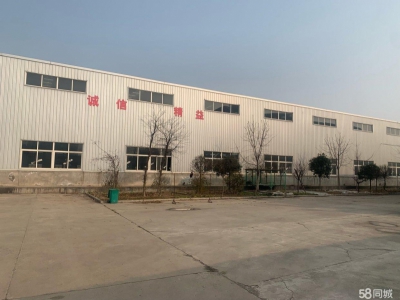 (出租) 咸阳秦都正规工业用地30亩内有厂房及三层办公和宿舍楼图2