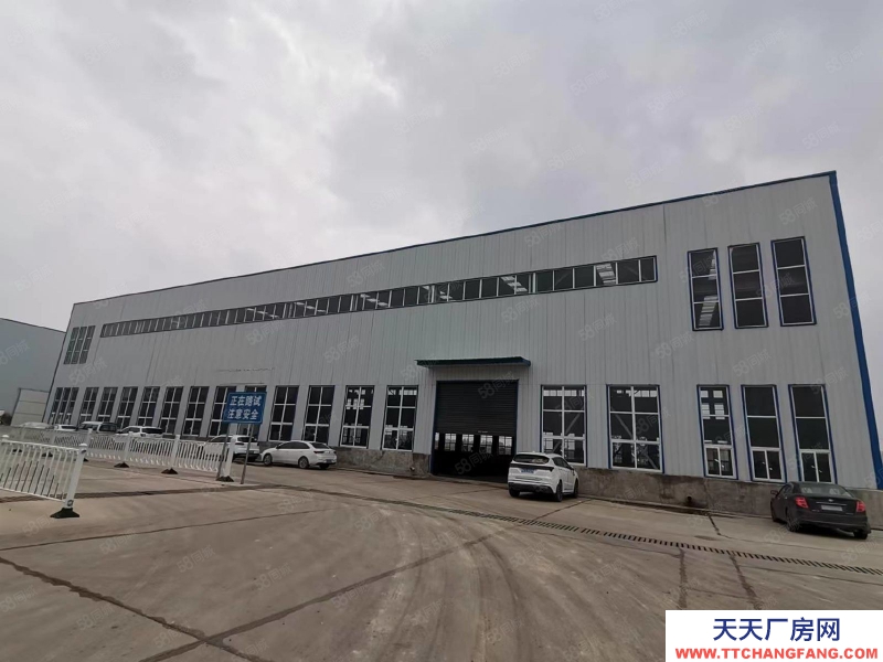 (出租) 咸阳秦都秦汉新城独院工业厂房 带16吨航车配喷漆喷沙房