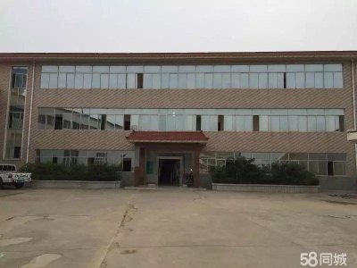 (出租)咸阳渭城 厂房特价出租，水电齐全交通方便图4