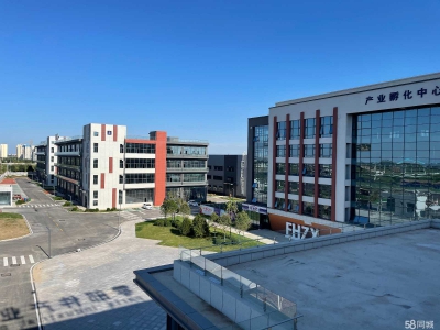 (出租)咸阳渭城 秦汉新城管委会直属园区1100-4700平现房招商图5