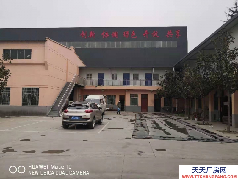(出租) 咸阳兴平市西城区工业厂房1000平方米----30000平方