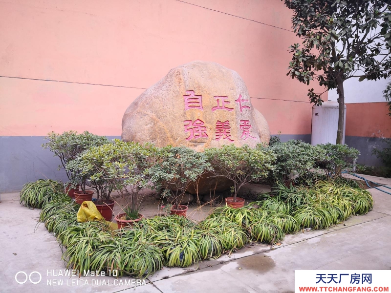 (出租) 咸阳兴平市西城区工业厂房1000平方米----30000平方