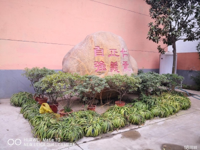 (出租) 咸阳兴平市西城区工业厂房1000平方米----30000平方图5