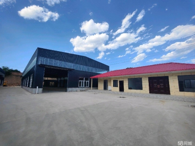 (出租) 咸阳兴平交通便利，水电齐全。新盖钢结构可架航车。图1