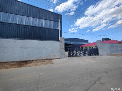 (出租) 咸阳兴平交通便利，水电齐全。新盖钢结构可架航车。图5