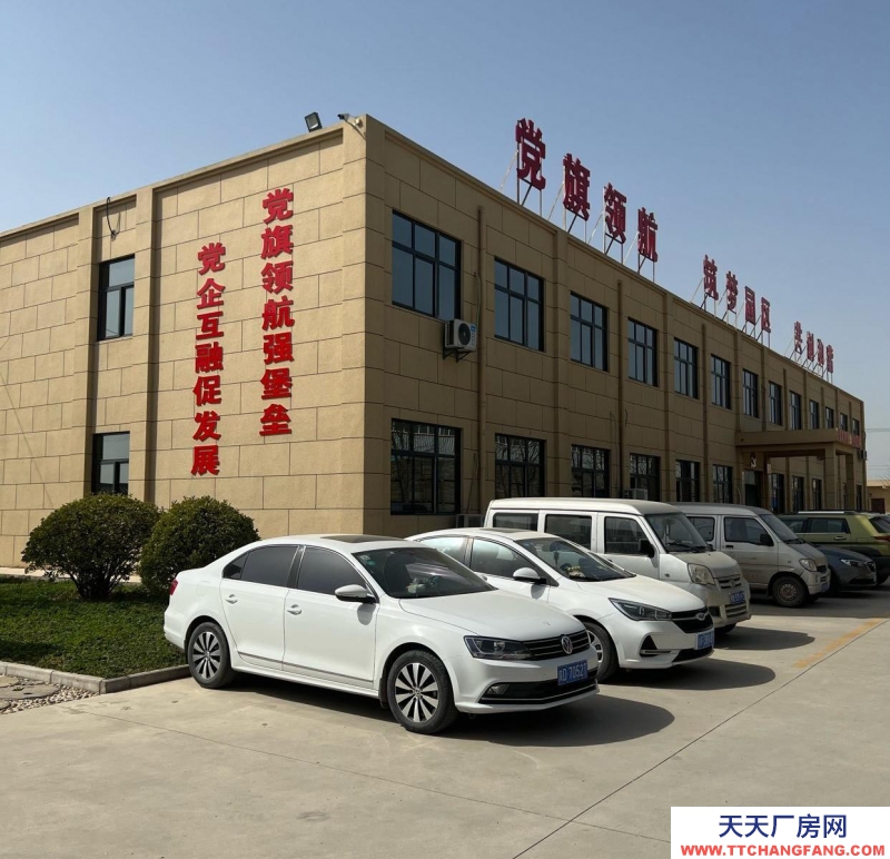 (出租) 咸阳杨凌厂房，中介勿扰