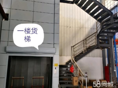 常州金坛自有房屋，一楼已自用，二楼对面招租图3