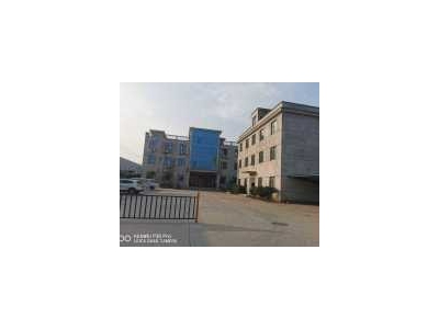 (出售) 出售咸宁嘉鱼县潘湾工业园30亩厂房及地块图2